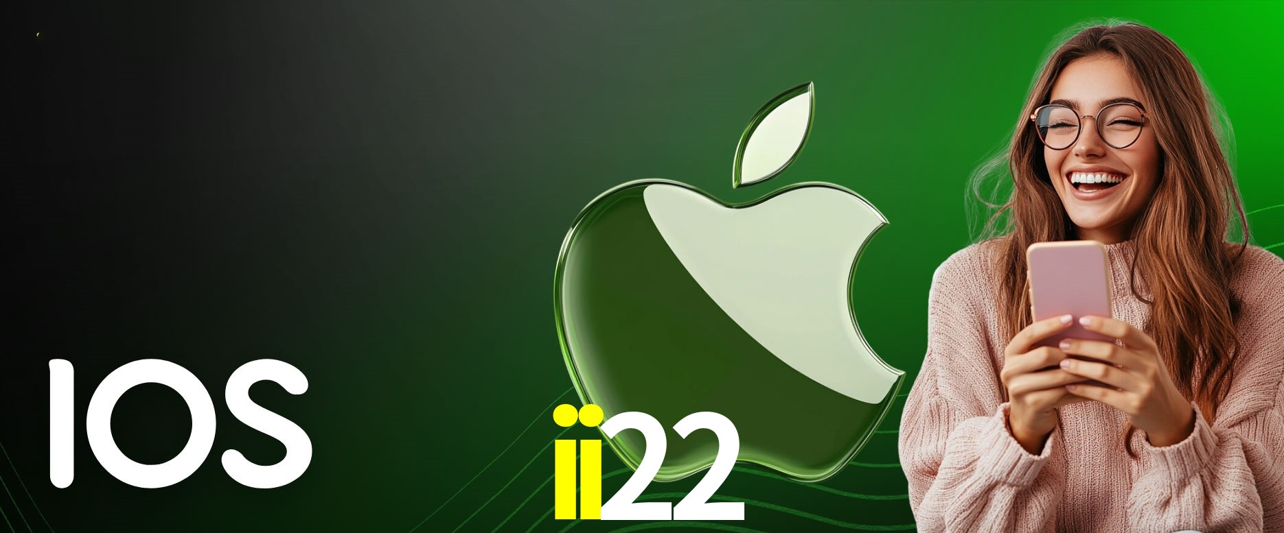 Secure Login ii22